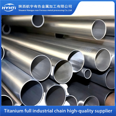 グレード1チタンチューブの応力腐食割れ耐性はどのくらいですか?